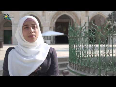 محكمة الاحتلال تؤجل جلسة فتاة مقدسية لسماع الشهود
