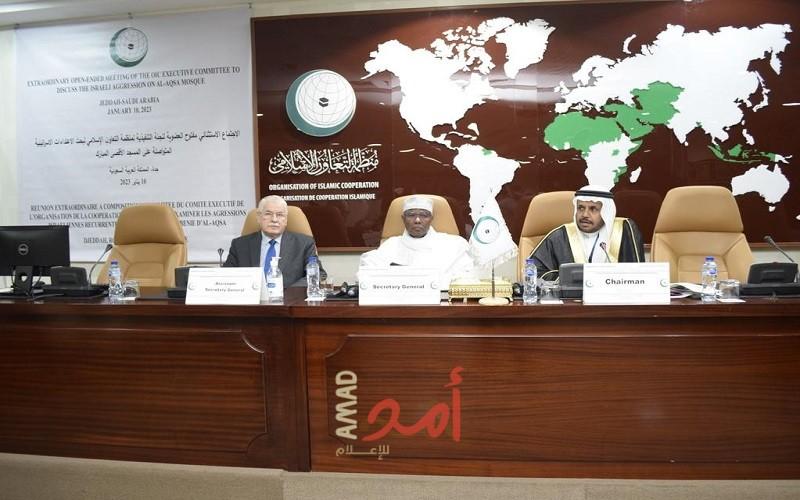 "التعاون الإسلامي" تطالب مجلس الأمن بالتحرك العاجل لردع التصعيد الإسرائيلي الخطير الذي يستهدف القدس والأقصى