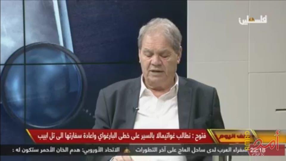 فتوح: المصالحة أولاً وبعدها التهدئة و"الحل الإنساني".. وعلى حماس مراجعة مواقفها!