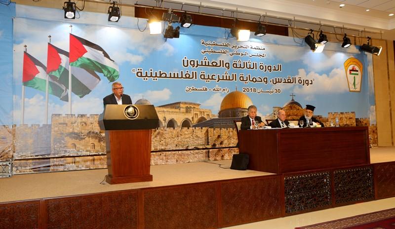 في دورته الـ 23.. المجلس الوطني يصدر إعلان القدس والعودة: "لا وطن لنا إلا فلسطين"