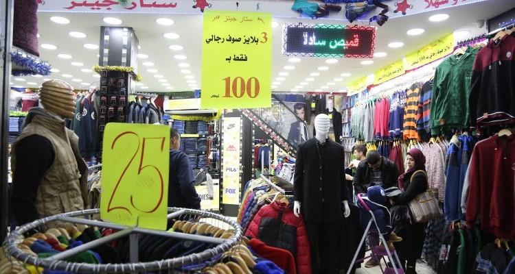 المصالحة الفلسطينية تدفع الأسعار في غزة للهبوط