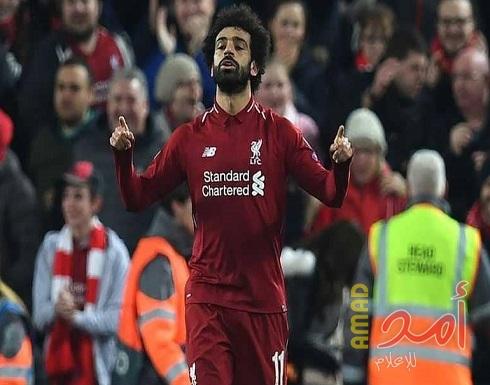 كلوب يكيل المديح لصلاح "المذهل".. و"إنقاذ العمر"