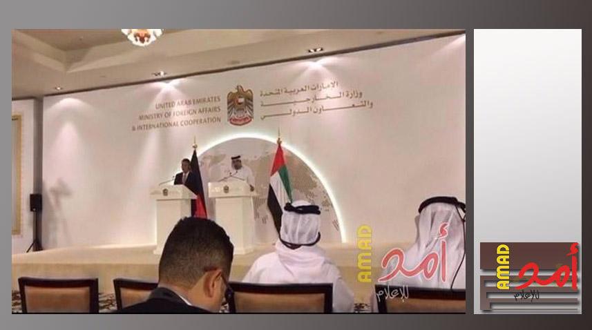 عبدالله بن زايد: ننتظر الرد القطري.. وغابرييل يطالب قطر وقف تمويل الإرهاب وإيواء المتطرفين
