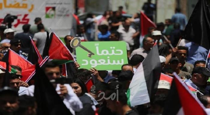 عشرات من ممثلي القوى يشاركون في وقفة احتجاجية ضد " ورشة البحرين"!
