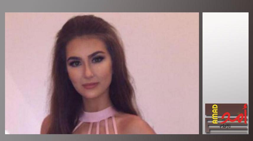 مصرع ملكة جمال بريطانية في حادث مأساوي