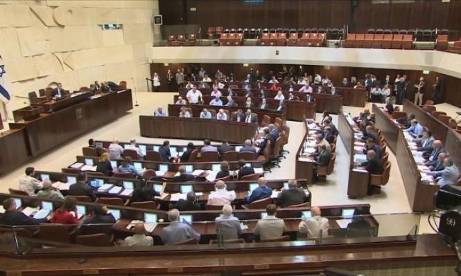 الكنيست يناقش "وضع النساء في غزة تحت الحصار"
