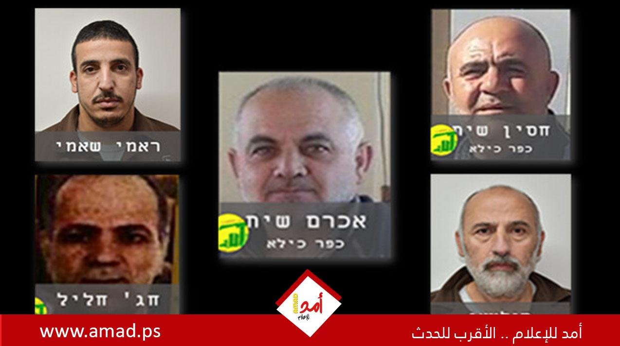 سلطات الاحتلال تعلن عن اعتقال  شبكة "تجسس وتهريب"مرتبطة بحزب الله