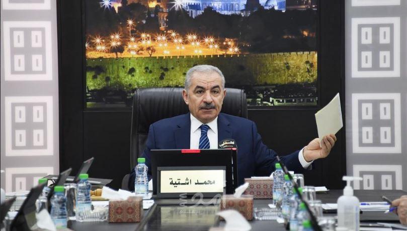 اشتية يدين تغيير معالم الحرم الإبراهيمي الشريف في الخليل