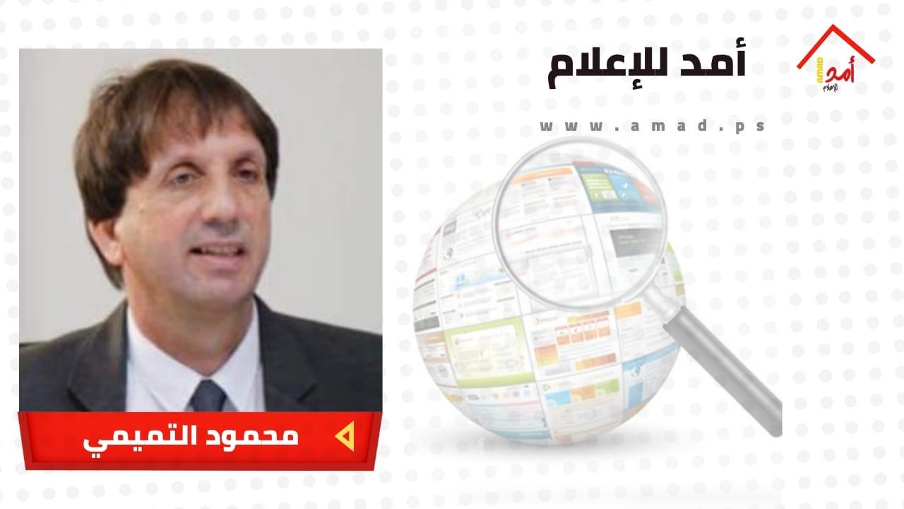 لا تنتظروا الكثير من إدارة بايدن