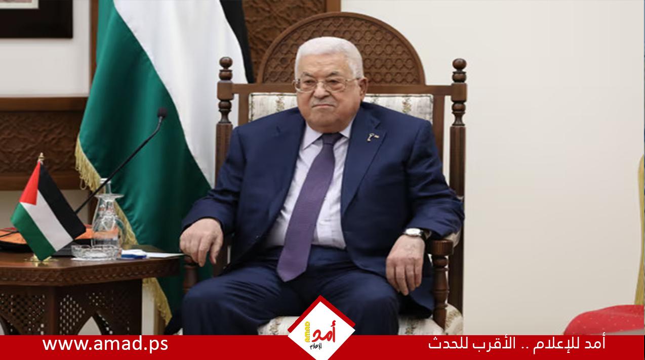 الرئيس عباس يصل القاهرة في زيارة رسمية