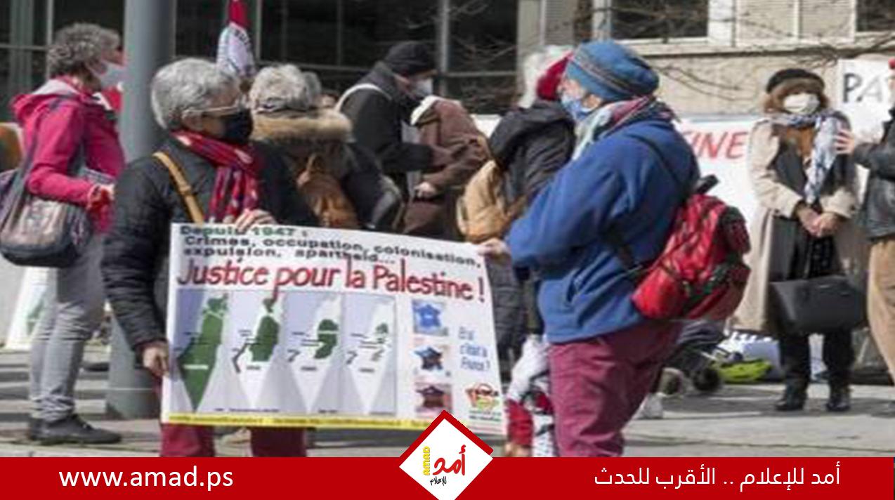 الشرطة الفرنسية تفرق مظاهرة داعمة لفلسطين وتحظر مظاهرتين الخميس - فيديو
