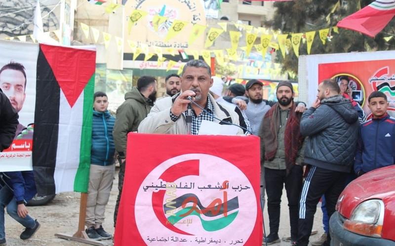 بيروت: حزب الشعب في الذكرى الـ 41 لإعادة التأسيس ينظم وقفة وفاء لشهداء الثورة الفلسطينية 