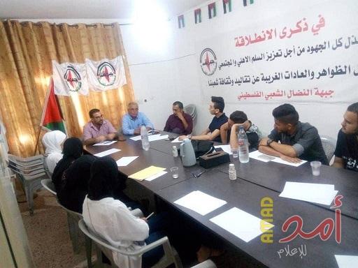 كتلة نضال الطلبة تدعو لتعزيز الحياة النقابية والثقافية بالجامعات