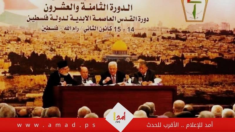 صحيفة: اجتماع "المركزي" وسط جدل فلسطيني.. وهوية خليفة عباس