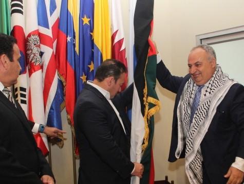 لأول مرة...رفع علم فلسطين في مقر البرلمان السلفادوري