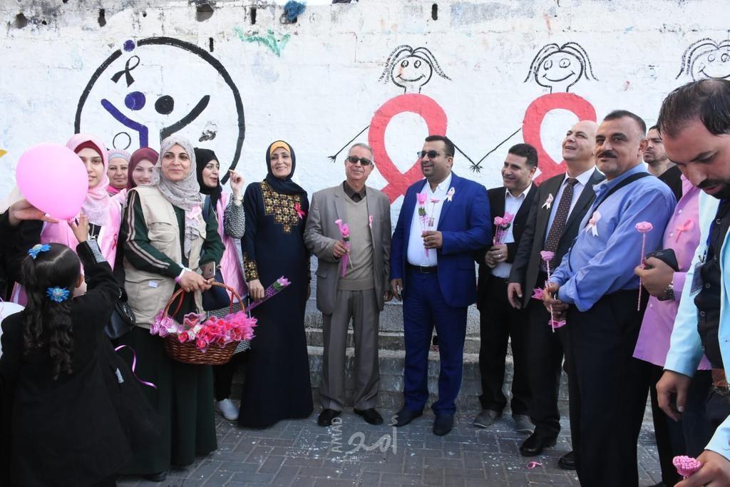 الجمعية الفلسطينية لمرضى السرطان تنظم احتفالا بمناسبة اختتام فعاليات شهر أكتوبر الوردي