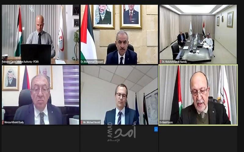 اشتية: المهم أن تكون التكنولوجيا المالية في متناول الجميع