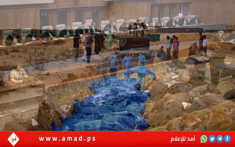 صحيفة: مسؤولون إسرائيليون يتوقعون صدور حكم من "العدل الدولية" ضد دولتهم