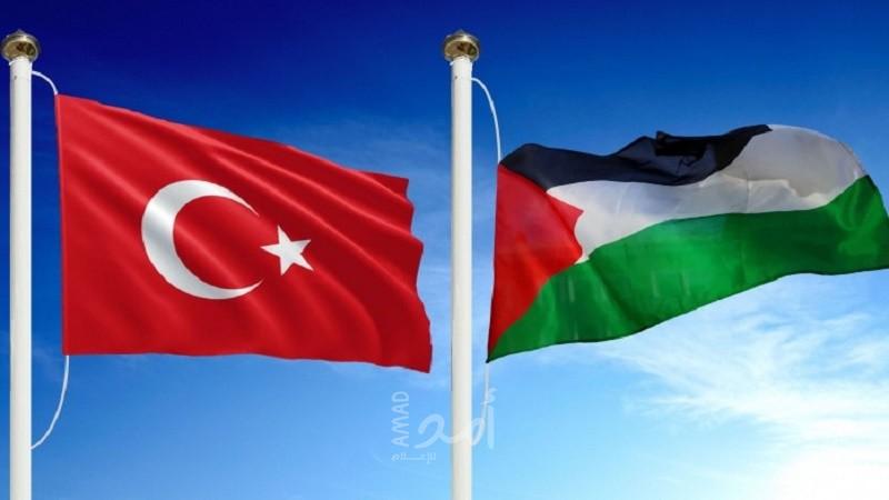 اتفاق فلسطيني تركي على تشجيع الاستثمار الإسلامي في فلسطين