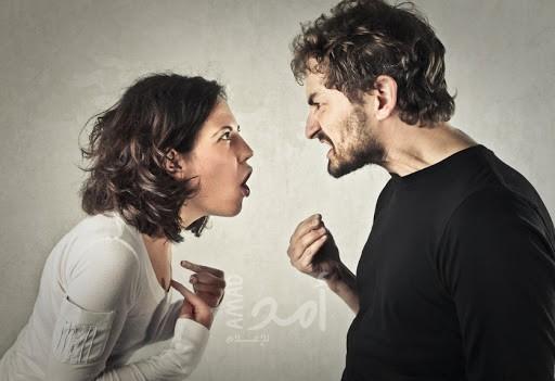 بعد الشجار بينك وبين زوجتك ، كيف تعود المياه لمجاريها من جديد؟