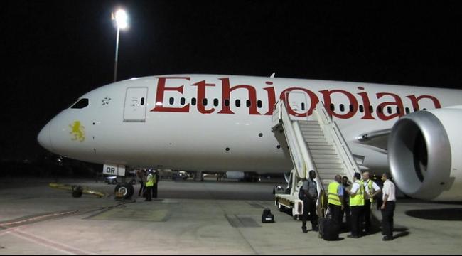 بوحي من "هبة السكاكين".."يديعوت": سوداني حاول قتل اسرائيلي في الجو