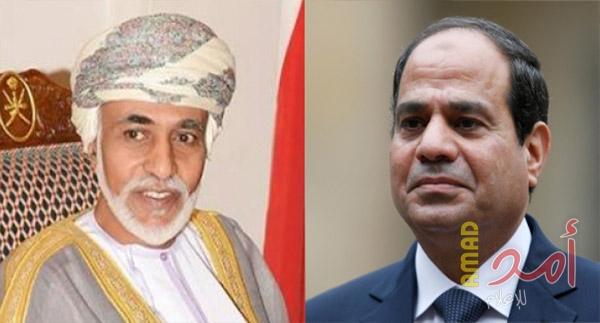 أهم ملفات المباحثات "المصرية – العمانية" بمسقط بعد غدٍ الأحد