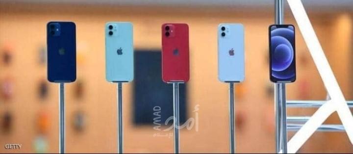 "آيفون 13".. تسريبات جديدة تكشف المزايا قبل الموعد المنتظر
