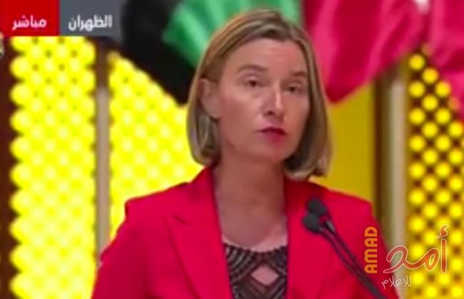 موغريني: الإتحاد الأوروبي مستعد لإستئناف المفاوضات الفلسطينية الإسرائيلية وصولا الى "حل الدولتين"