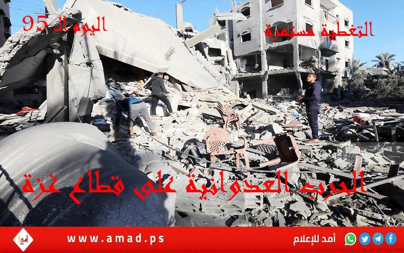 أولاً بأول.. حرب غزة: "طوفان الأقصى" في مواجهة "السيوف الحديدية"