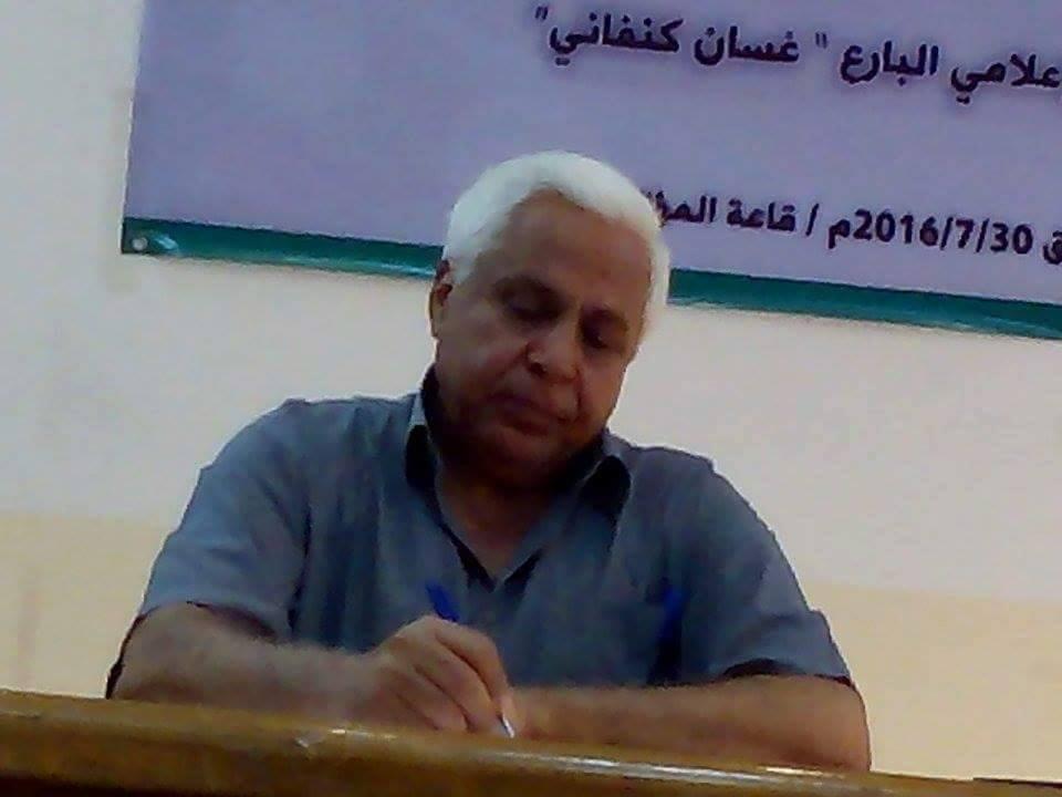 براءة ( أ.د. محمد بكر البوجي)
