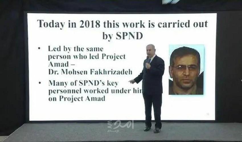 (محدث) - إيران: دلائل واضحة على تورط إسرائيل في اغتيال العالم زاده..والانتقام قاسي!