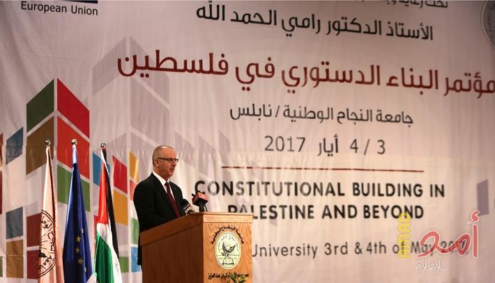 الحمد الله: نتطلع إلى دستور وطني قادر على ترسيخ المفهوم الحقيقي لتداول السلطة وفصل السلطات