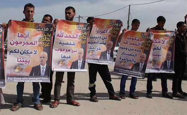 حماس وحكومة التوافق في قبان معاناة قطاع غزة