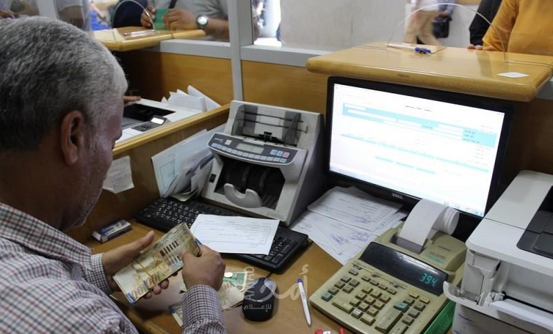 غزة: مالية حماس تعلن صرف طلبات العلاج ومصاريف الجنازة لعشرات الموظفين
