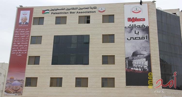 للعام الثاني على التوالي... نقيب المحامين يدعو طلبة "الانجاز" للتروي باختيار تخصص كلية الحقوق