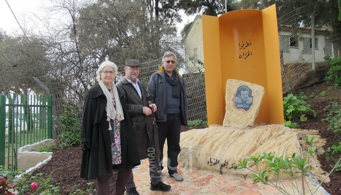 رحلة إيڤا شتّال إلى فلسطين عبر مخيّم تلّ الزعتر (7)