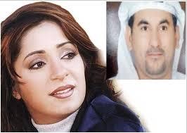 الفنانة العمانية بدرية محمد البلوشي وزوجها