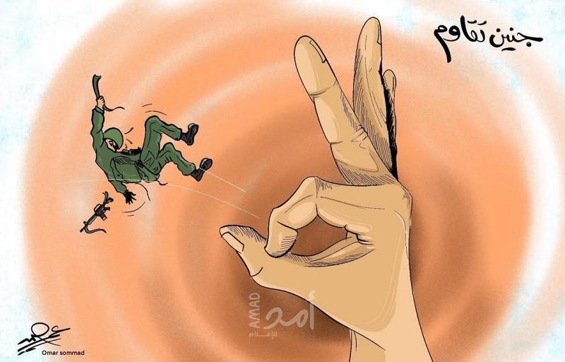جنين تقاوم