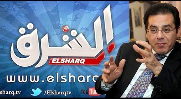 العاملون بـ قناة "الشرق" الإخوانية يجتمعون للتصعيد ضد أيمن نور