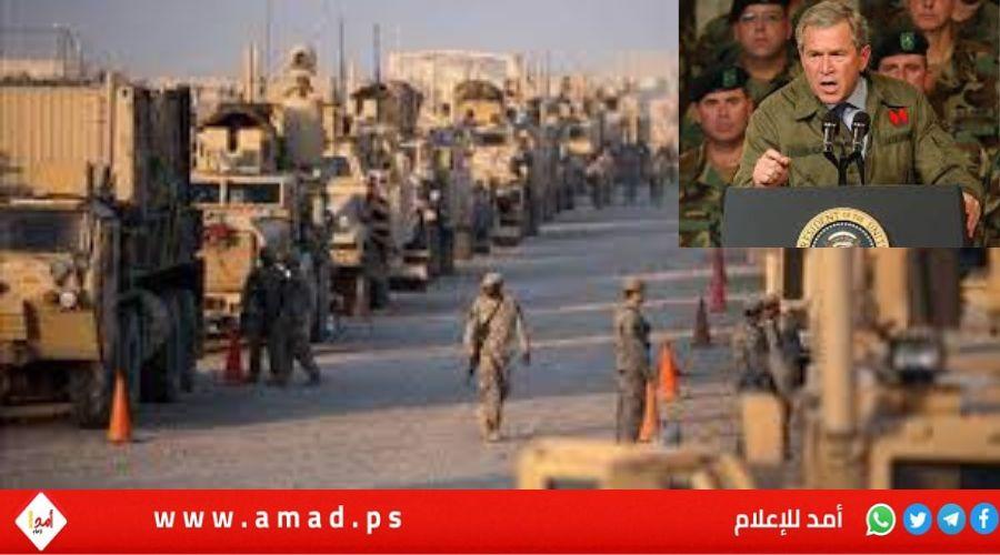 تقرير: 5 فبراير 2003.. "كذبة القرن" الأمريكية التي هدمت العراق