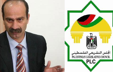 خريشة يتصالح مع الحمدالله ويعود لمنصبه في التشريعي