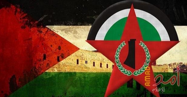 الديمقراطية تنعى شهداء نداء القدس والحرية وتدعو لتصعيد أيام الغضب