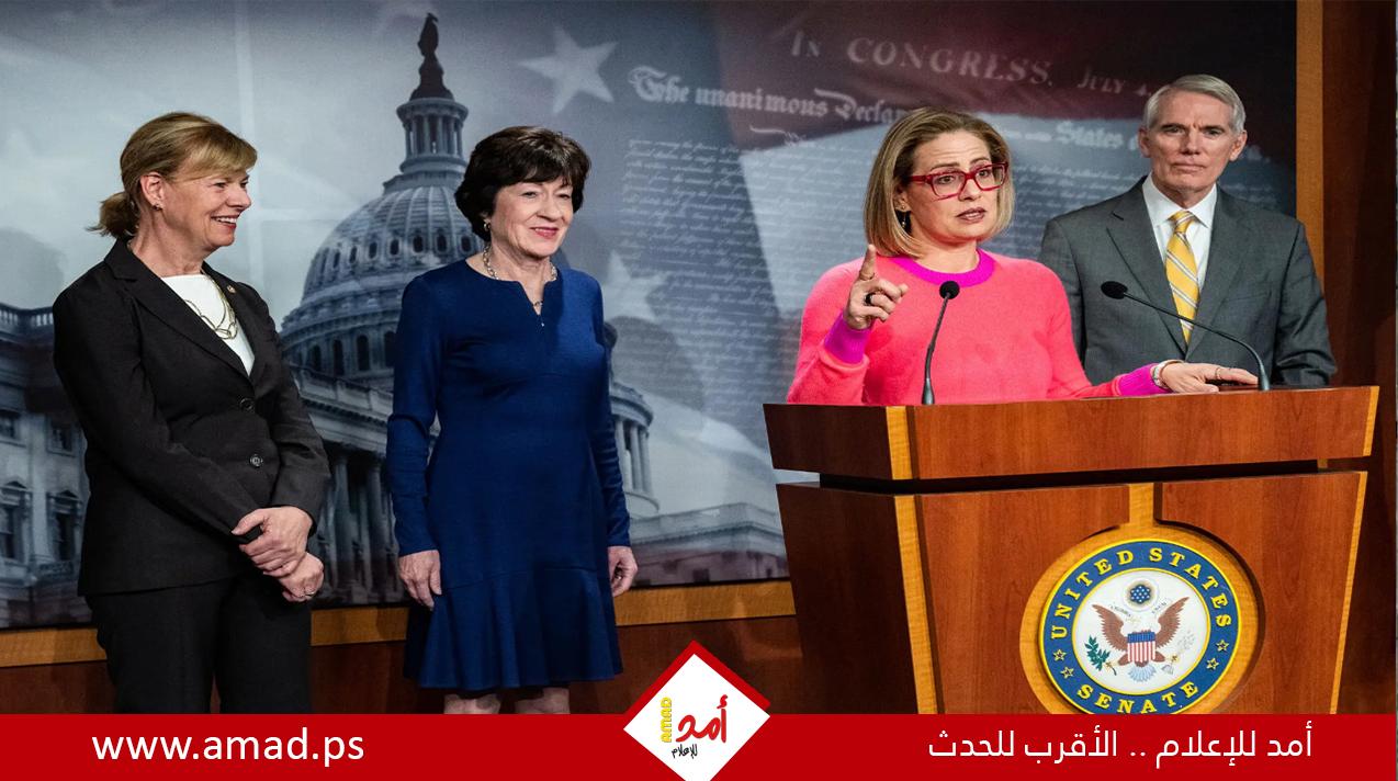 أمريكا: زلزال يضرب الديمقراطيين في "الشيوخ" بعد انشقاق كيرستن سنيما عن الحزب