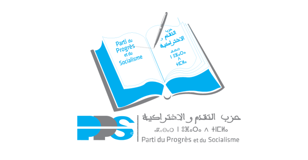 بسبب الوضع غير السوي ...حزب اليسار المغربي يفك شراكته مع حكومة حزب التنمية الإسلاموي