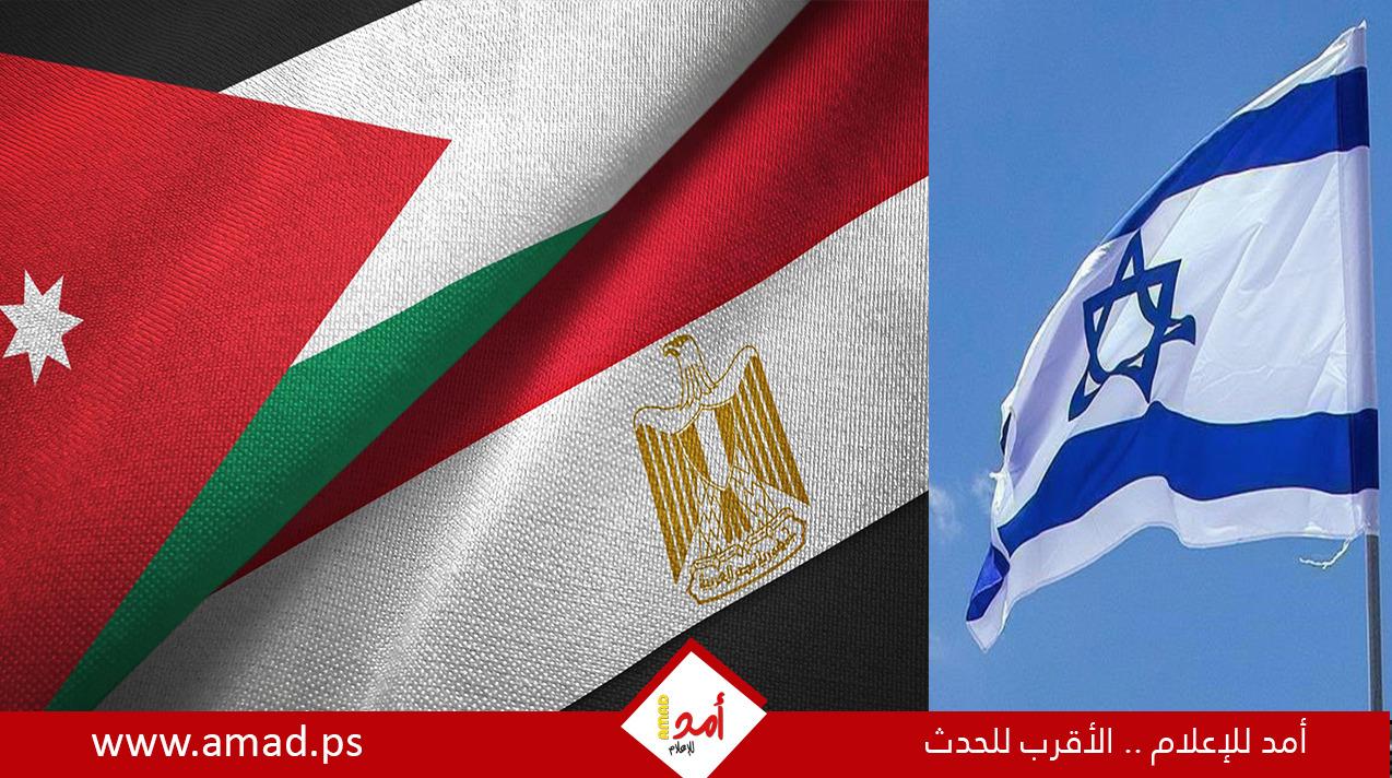 تقارير عبرية: مصر والأردن أكثر الشعوب معارضة لإسرائيل