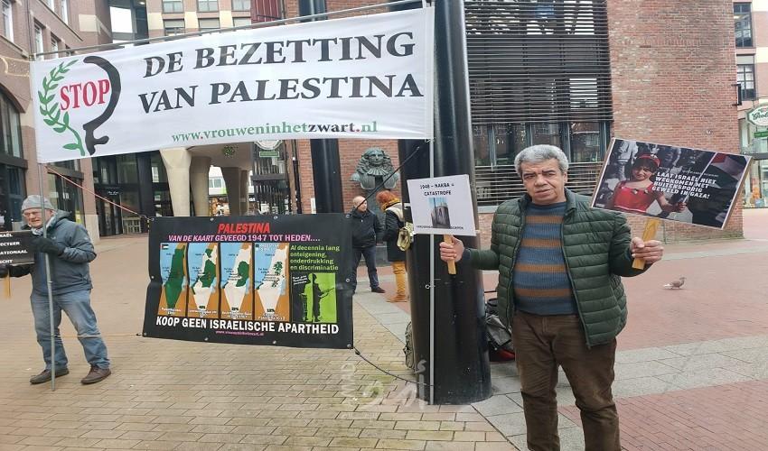 هولندا: وقفة تضامنية مع الشعب الفلسطيني في مدينة "خرونغين"