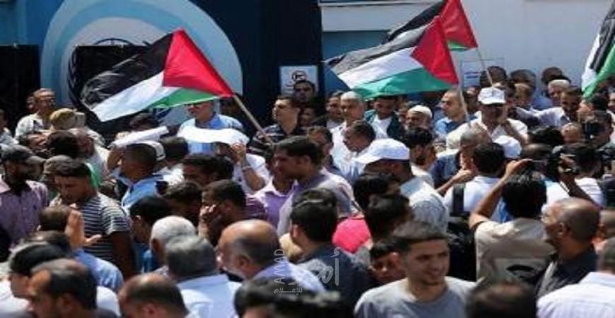 مسيرة في رام الله دعماً للأسرى في سجون الاحتلال