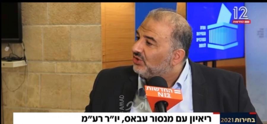 رئيس قائمة الإخوان في الكنيست: لقائي بمشعل تم بعلم "جهات معنية" ولا مساس بـ "أمن الدولة"! - فيديو