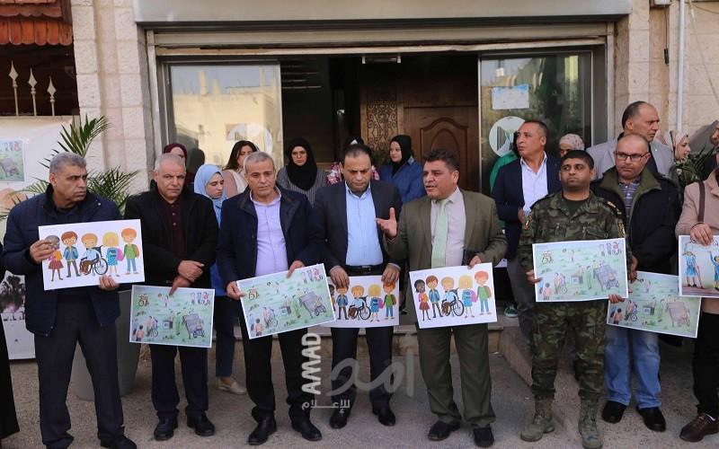 قلقيلية: وقفة بمناسبة اليوم العالمي والعربي للأشخاص ذوي الاعاقة  