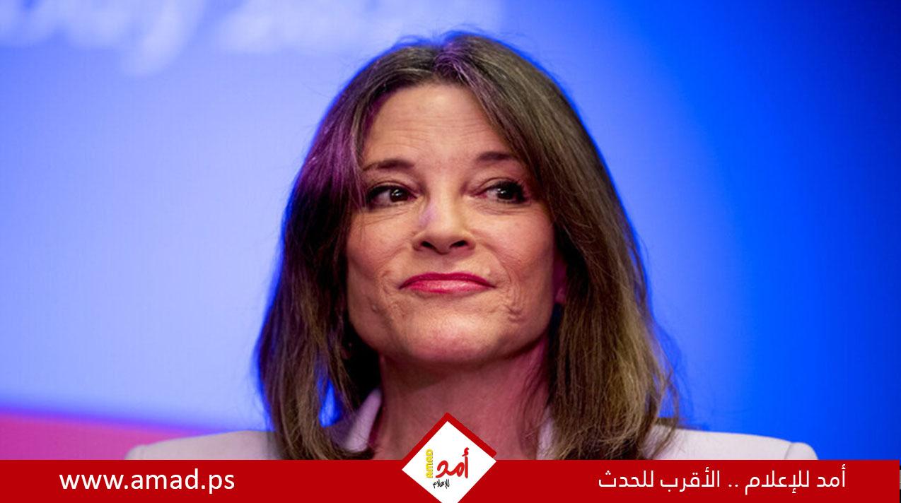 الكاتبة الأمريكية ماريان ويليامسون تؤكد نيتها الترشح لانتخابات الرئاسة 2024